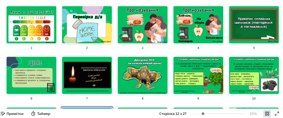 06008r62-e86f-940x394.png