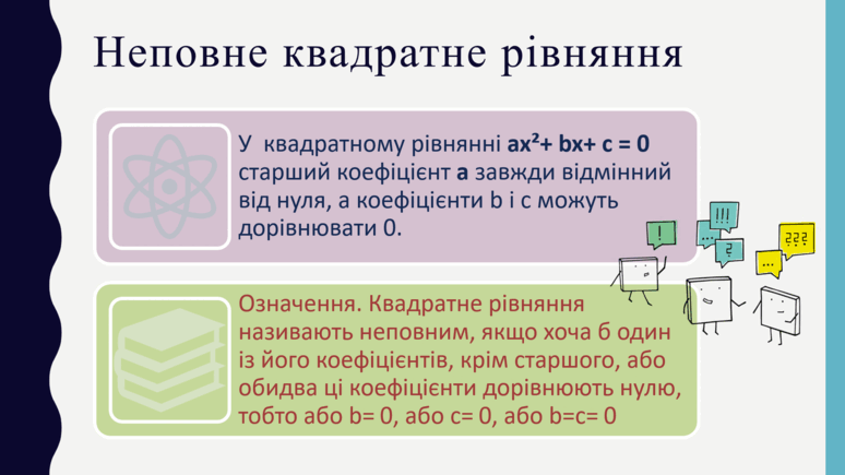 06008raa-2cd3-774x435.png