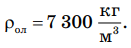 06008rbx-07e0-131x48.png