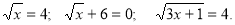 06008rgn-423f-254x27.png