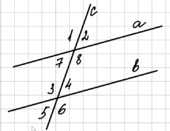 06008rhe-4870-170x131.png