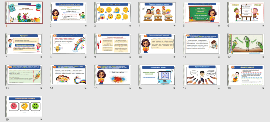 06008rhi-c712-940x426.png