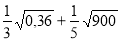 06008rhk-4fb2-130x44.png