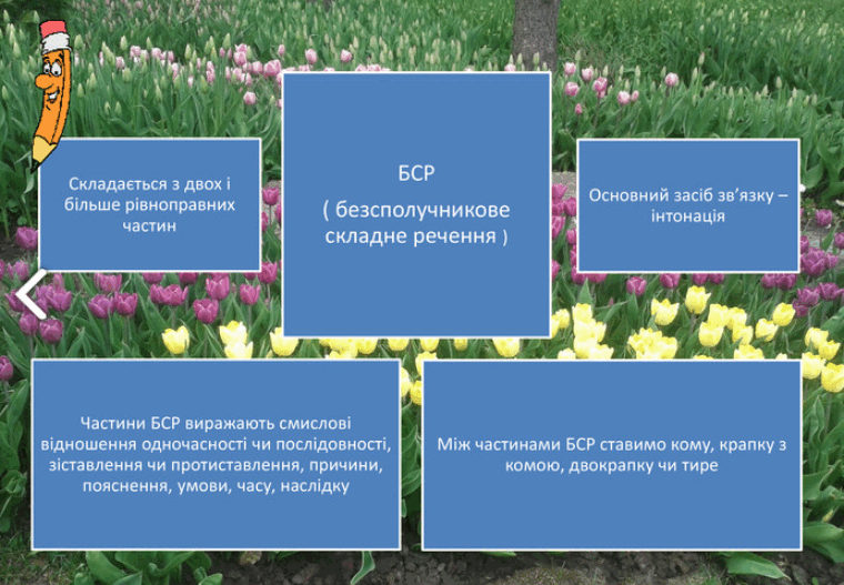 06008rkc-d1bd-760x527.png