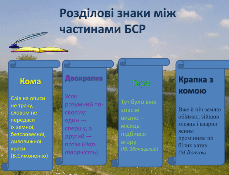 06008rlh-cbdb-737x562.png