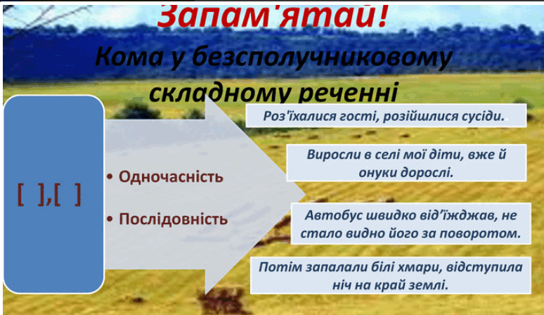 06008rlw-9a81-774x448.png