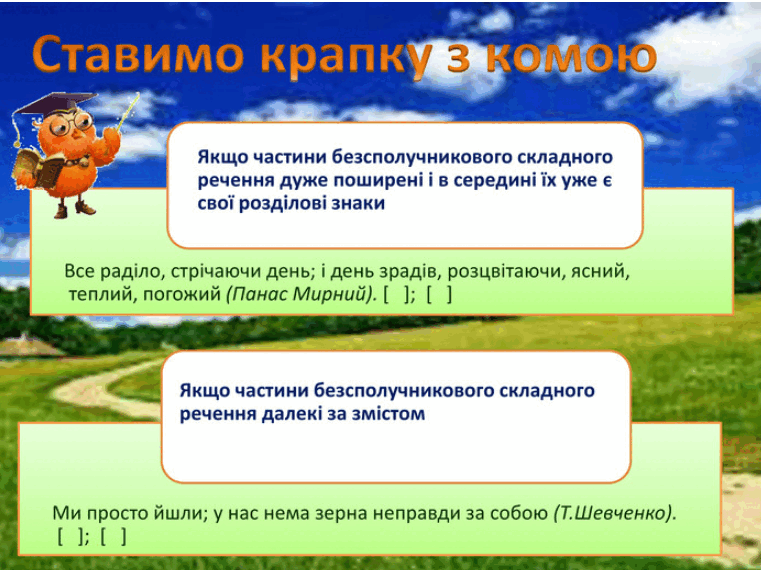 06008rm6-c6fe-761x570.png
