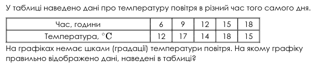 06008rwy-f570-631x126.png