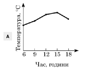 06008rx5-723c-276x228.png