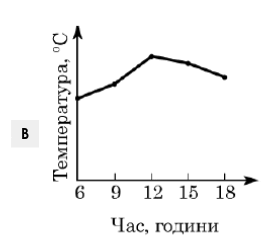 06008rxd-54b2-276x246.png