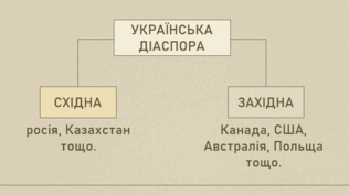 06008t1l-c373-316x177.png
