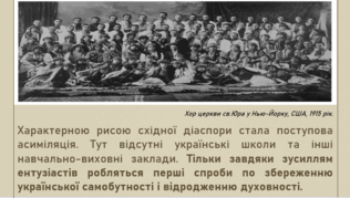 06008t1n-5061-316x179.png