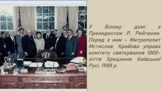 06008t1q-609a-317x178.png