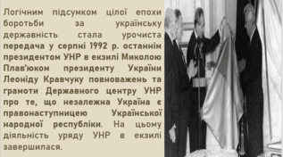 06008t1u-6e70-317x176.png