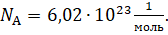 06008udp-ff99-168x35.png