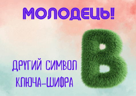 06008utn-f923-475x336.png