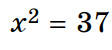 06008uwe-39a9-112x50.png