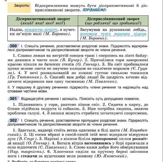06008vqa-ebdd-528x525.png
