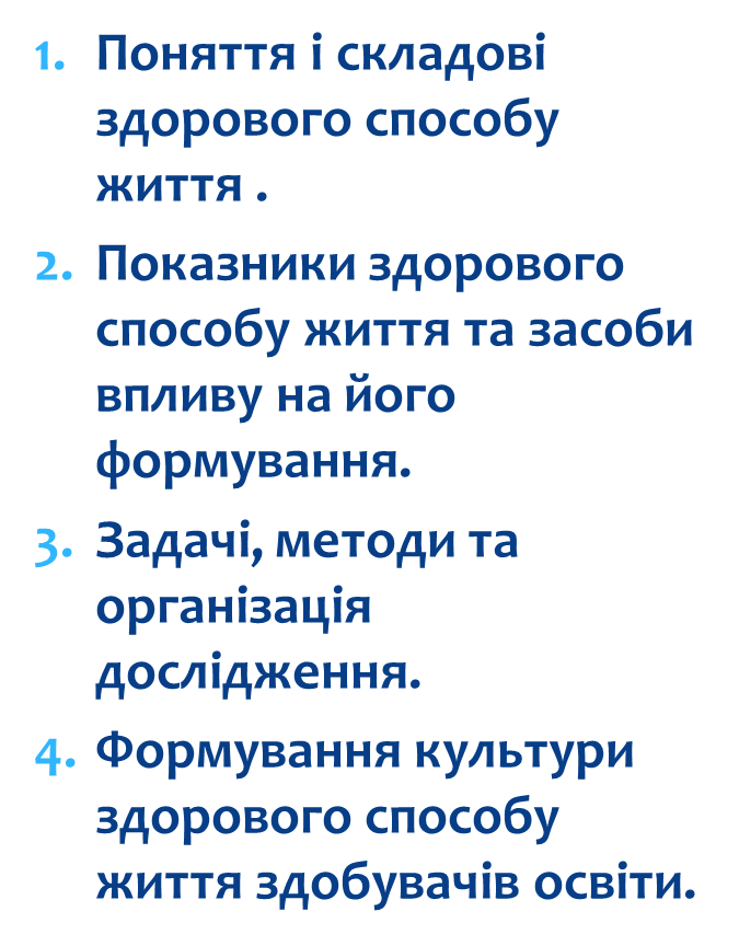 06008vtf-fada-675x864.png