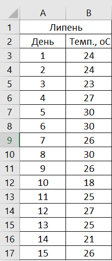 06008w18-882b-353x816.png