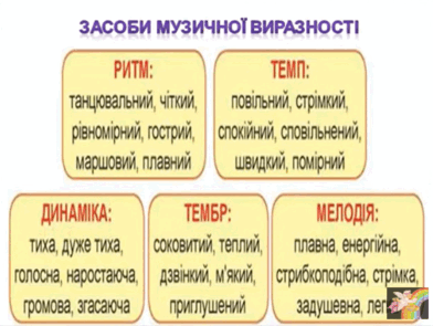 06008w95-8877-392x295.png