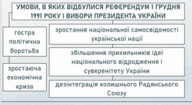06008wji-be5a-280x153.png