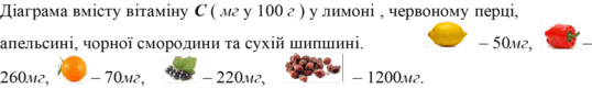 06008x0h-f278-538x91.png
