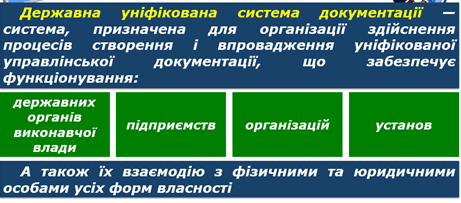 06008x47-f3b1-536x236.png