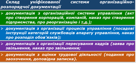 06008x4q-578c-566x263.png