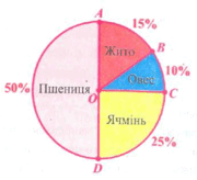 06008xyq-ef82-180x164.png
