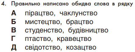 06008y05-871e-443x173.png