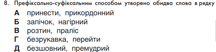06008y2t-9938-689x167.png