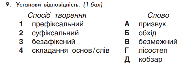 06008y3z-be91-602x216.png