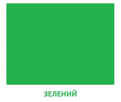 06008y5j-59b2-397x336.png