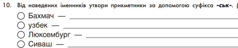 06008y5n-ad51-760x153.png