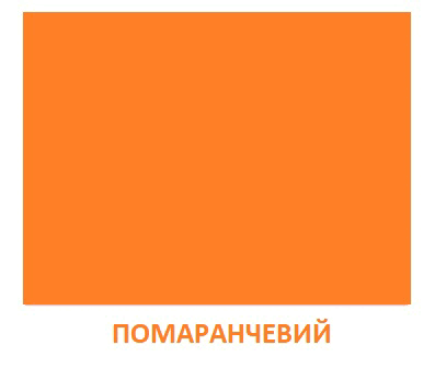 06008y6d-54b2-397x336.png