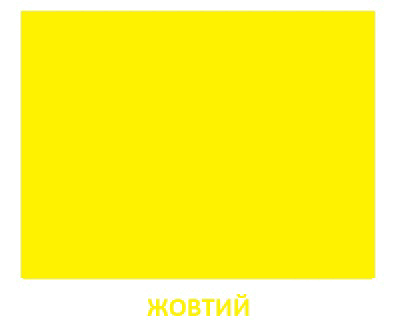 06008y9o-461f-397x336.png