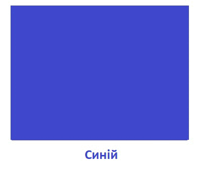 06008yc1-575a-397x336.png