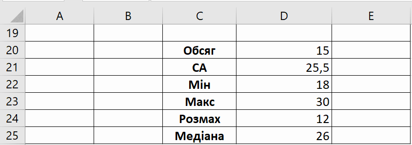 06008ymv-be02-845x297.png