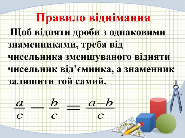 06008ypr-f407-700x525.png