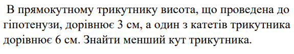06008ys5-0edd-729x136.png