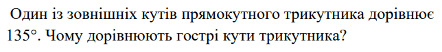 06008yxs-ba66-756x90.png