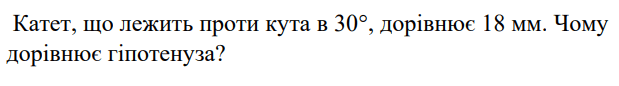 06008z13-0c76-743x103.png