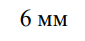06008z2x-eb11-85x41.png