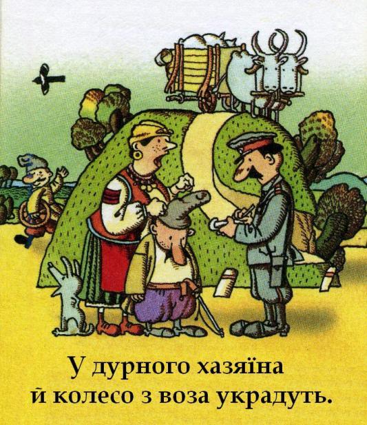 06008z9h-48d4-533x617.jpg