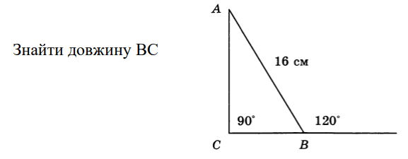06008zol-5e3d-658x257.png