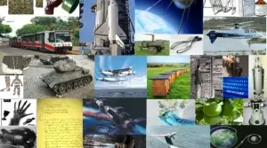 Презентація. Винаходи українців, які змінили світ: цікава підбірка.