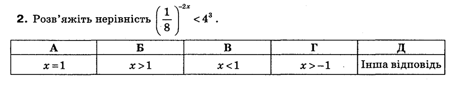 0600918l-0e4a-904x168.png