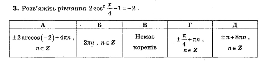 06009191-5abd-909x212.png