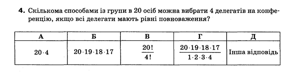0600919n-02b1-940x231.png